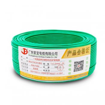 铜芯聚氯乙烯绝缘布电线